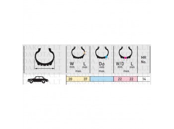 Parches MR-14
82X130 mm - 1 Tela