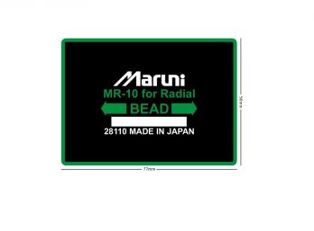 Parches MR-10
56X77 mm - 1 Tela