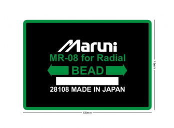 Parches MR-08
48X68 mm - 1 Tela